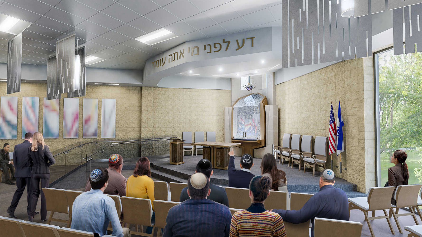 Adat Reyim Synagogue, Springfield, VA, Ritter Norton Architects (2)